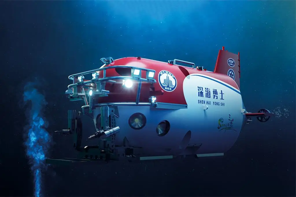 Трубач 07332 1/72 Китайский подводный аппарат с экипажем SHEN HAI YONG SHI