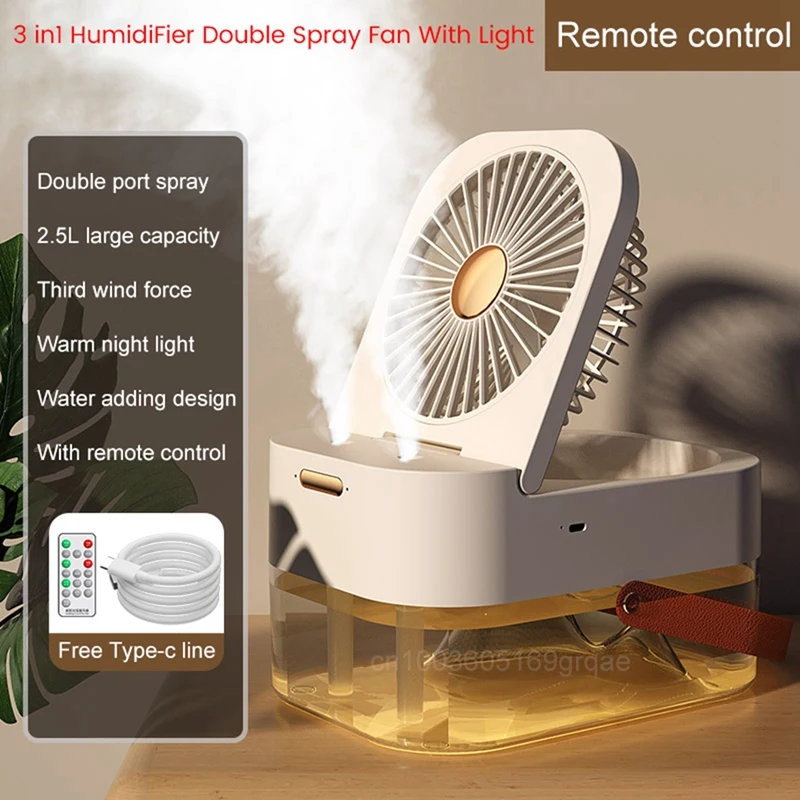 Увлажнитель воздуха 3 В1 с двойным распылителем, портативный вентилятор, воздушный охладитель, увлажнитель, USB-вентилятор, настольная лампа, вентилятор для летнего увлажнения, вентилятор