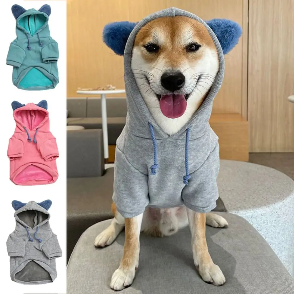 Утолщенная толстовка с капюшоном для собак, мягкий удобный теплый свитер для щенков со шнурком, плюшевая толстовка с капюшоном для собак, теплое пальто для собак