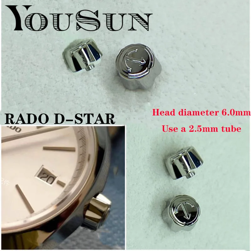 Фитинги для часов, головки, заводной головки, ручки, трубки для RADO D-Star 658.0513.3 /658.0329.3