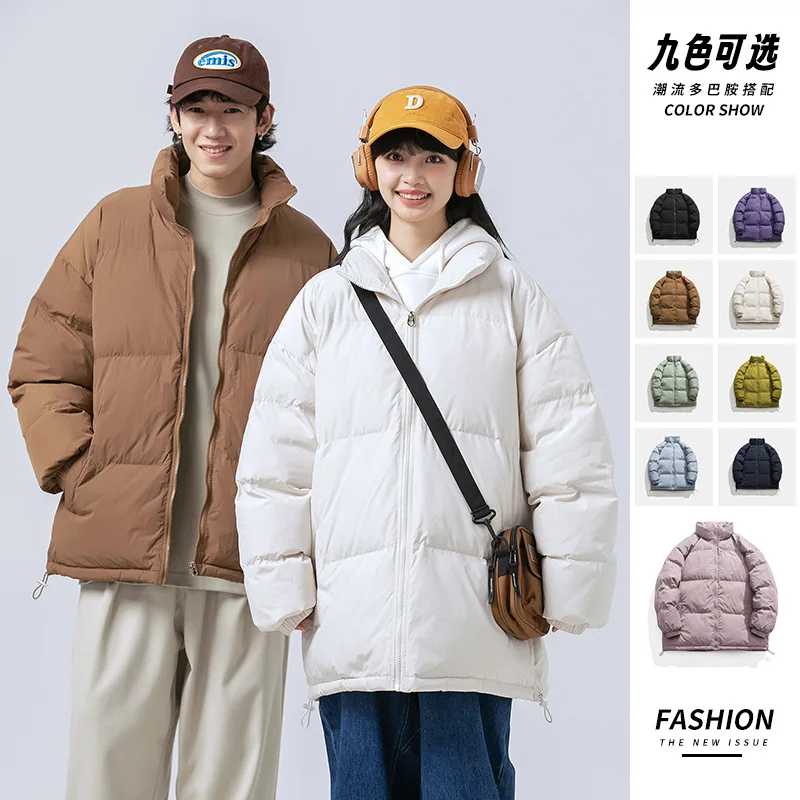 Хлопчатобумажная куртка, зимняя хлопчатобумажная куртка в корейском стиле, модная хлопчатобумажная одежда, Утолщенная пара, свободное зимнее пальто, мужская одежда