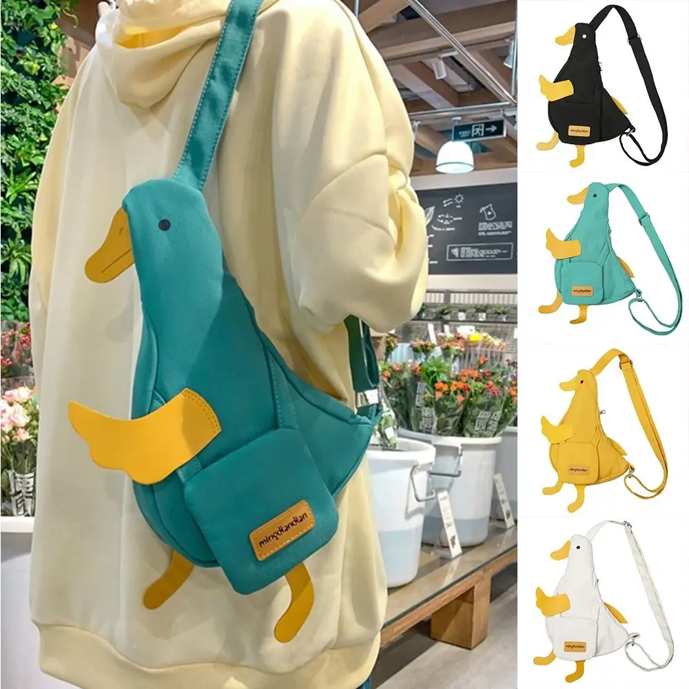 Холщовая сумка через плечо с забавной уткой, креативная сумка в корейском стиле для меньшинств, маленькая сумка-мессенджер для девочек