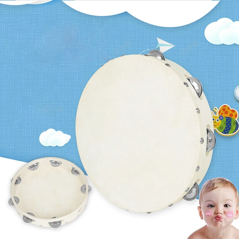 Цельнокроеный 10-дюймовый ручной бубен, имитирующий ручной барабан из овчины, игрушка для раннего обучения