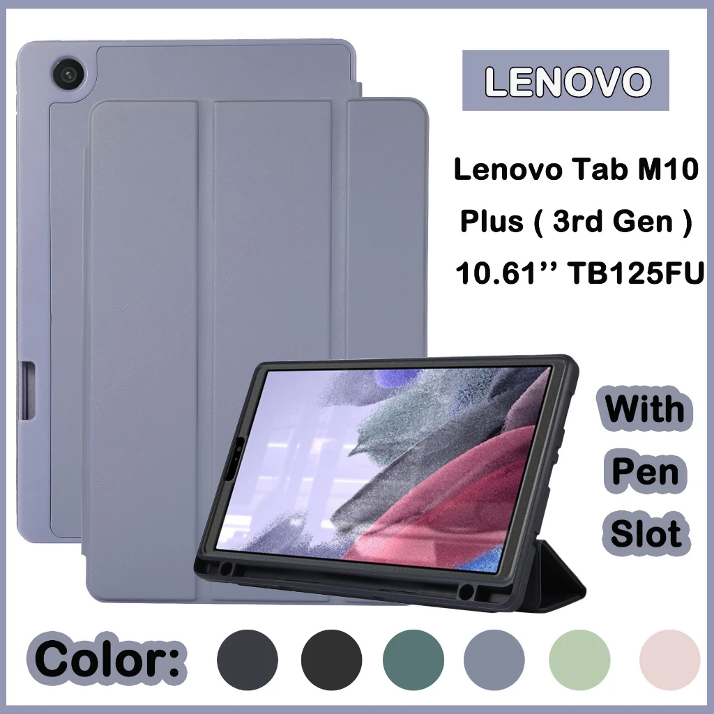 Чехол для Lenovo Tab M10 Plus (3-го поколения) 10,61 