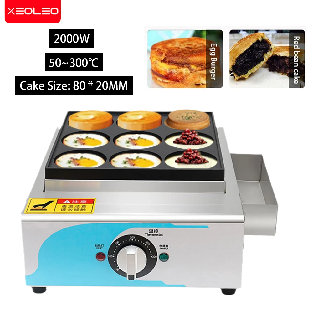 Электрическая машина для приготовления яичных гамбургеров XEOLEO Мощностью 2000 Вт, Колесная машина для выпечки тортов из красной фасоли, машина для выпечки яичных блинов с антипригарным покрытием