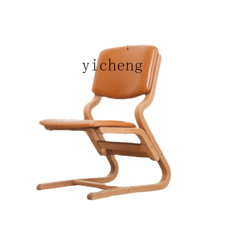 Эргономичный стул, компьютерный стул из массива дерева, домашний удобный Офисный стул для длительного сидения, стул для учебы, стул с регулируемой высотой