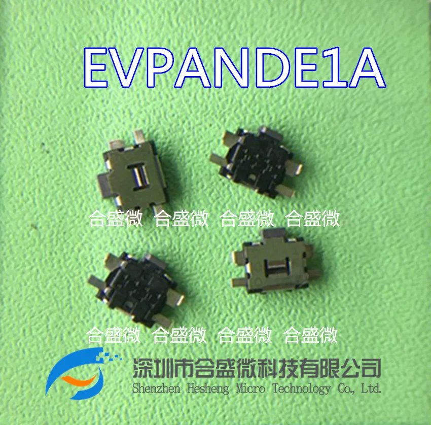 Японский импортный Panasonic Evpande1a Боковая клавиша Маленькая черепаха Ультратонкий оригинальный точечный прямой снимок